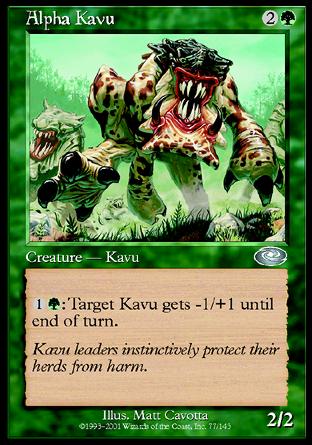 Alpha Kavu